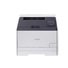 Canon Tiskárna LBP-7100Cn